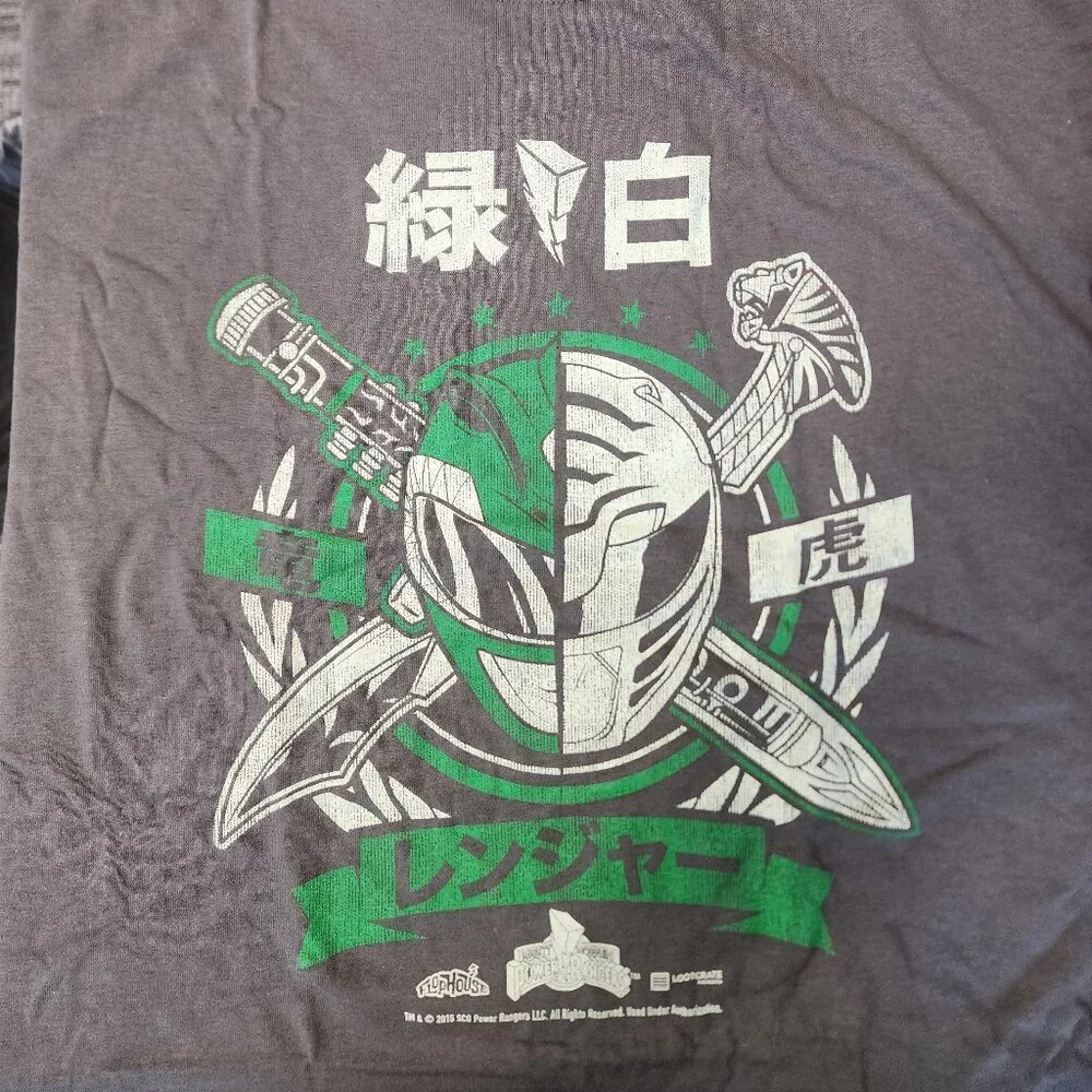 Power Rangers Green/White Power Rangers Tommy T-Shirt  Loot Crate 2015 - Picture 1 of 2